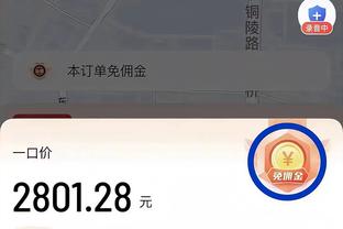 ?朱旭航7中7砍18分 齐麟15分 西热13+7+11 新疆送同曦3连败